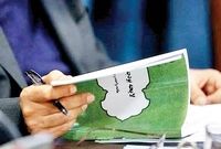 هشدار به تدوین‌کنندگان لایحه بودجه ۱۴۰۵/ مردم را جریمه نکنید!