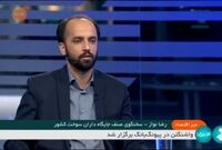 تاریخ عرضه بنزین سوپر صادراتی مشخص شد + فیلم

