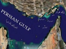 «اسکودا» ادعاها درباره جزایر سه‌گانه را محکوم کرد
