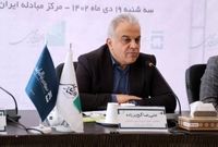سقف مجاز خرید «تتر» برای هر فرد اعلام شد
