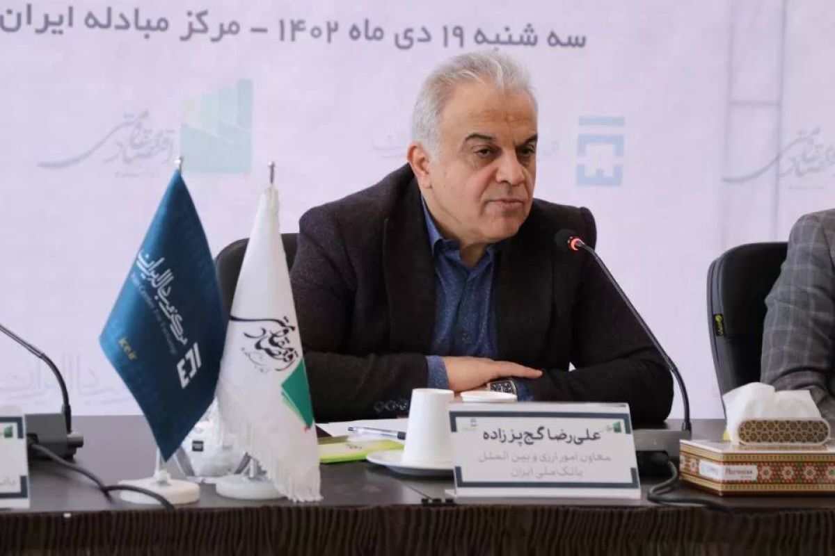 سقف مجاز خرید «تتر» برای هر فرد اعلام شد
