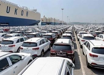 ثبت نام 2 خودروی وارداتی آغاز شد + بخشنامه
