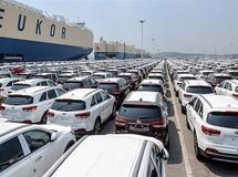 ثبت نام 2 خودروی وارداتی آغاز شد + بخشنامه
