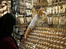 آخرین قیمت طلا،سکه امروز ۱۲ آذر