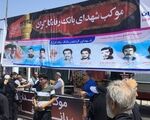 خدمت‌رسانی اثربخش بانک رفاه کارگران به زائران اربعین حسینی
