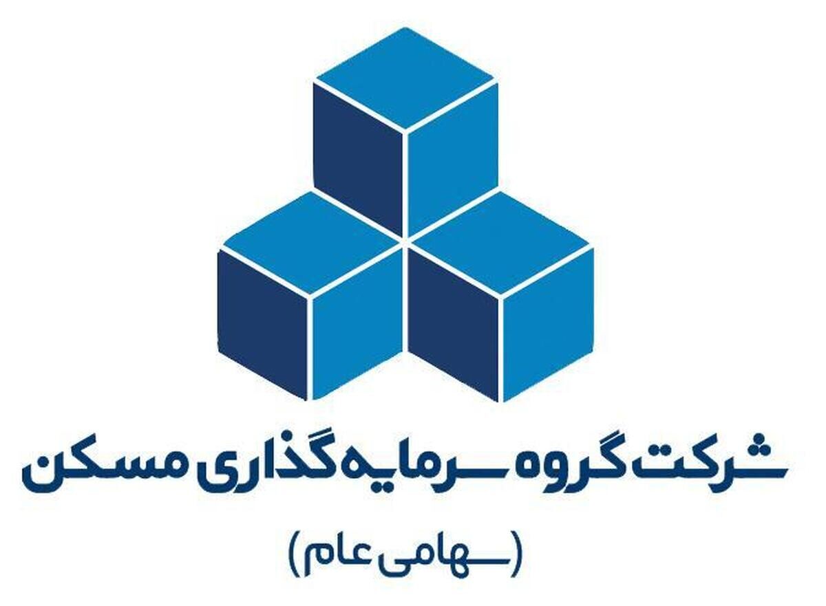 درآمد عملیاتی «مسکن» ۴۰ میلیارد تومان
