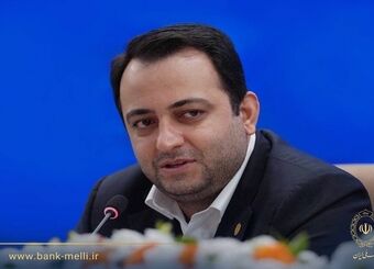 محسن سیفی: نودوهشتمین سالروز تأسیس بانک ملی ایران، فرصتی برای تجدید عهد با اعتماد مردم است