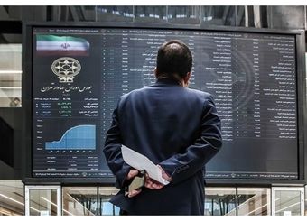 گزارش بازار سرمایه امروز چهارشنبه ۲ مهر ۱۴۰۴/ بورس خونین شد
