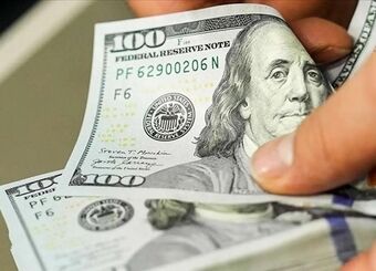 قیمت دلار امروز یکشنبه 30 فروردین ۱۴۰۵
