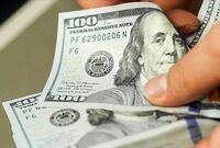 قیمت دلار امروز یکشنبه 30 فروردین ۱۴۰۵
