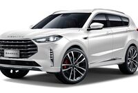 آخرین قیمت خودروهای بهمن موتور امروز 4 مهر 1405؛