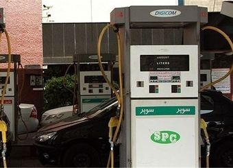 شمارش معکوس عرضه بنزین سوپر وارداتی در شهر اصفهان