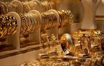 قیمت طلا امروز شنبه 23 خرداد 1405