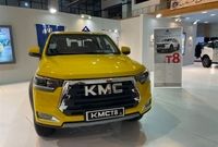 آخرین قیمت محصولات کرمان موتور امروز چهارشنبه 7 آبان ماه