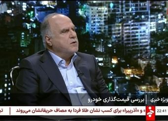 ایران‌خودرو: بر اساس قانون تجارت و استاندارد های حسابداری و حسابرسی قیمت گذاری کردیم
