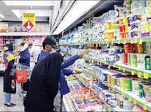 شوک به خانوارها/ سقوط آزاد ارزش کالابرگ یک میلیونی در کمتر از دو ماه!
