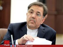 کشورهای همسایه از بریتانیا یاد بگیرند!