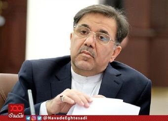 کشورهای همسایه از بریتانیا یاد بگیرند!