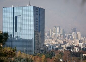بانک مرکزی سیاست تازه‌ای اجرا می‌کند/ افزایش سپرده قانونی بانک‌ها در دو مرحله
