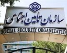 چرا واریزی بازنشستگان کمتر از مبلغ خالص پرداختی در فیش خرداد است؟
