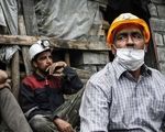مبلغ عیدی کارگران مشخص شد / جزییات و نحوه محاسبه عیدی سال ۱۴۰۵ + جدول