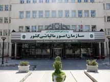 تکذیب خبر معافیت مالیاتی فروش تا ۶۰ میلیارد در سال ١۴٠۵
