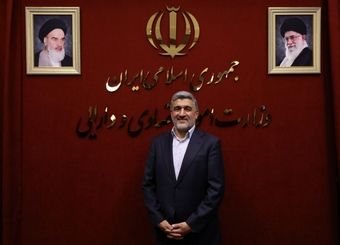 سود سهام عدالت امروز واریز شد؛ مبلغ سود چقدر است؟
