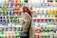 تامین، ذخیره‌سازی و توزیع کالاهای اساسی در ۳۱ استان کشور
