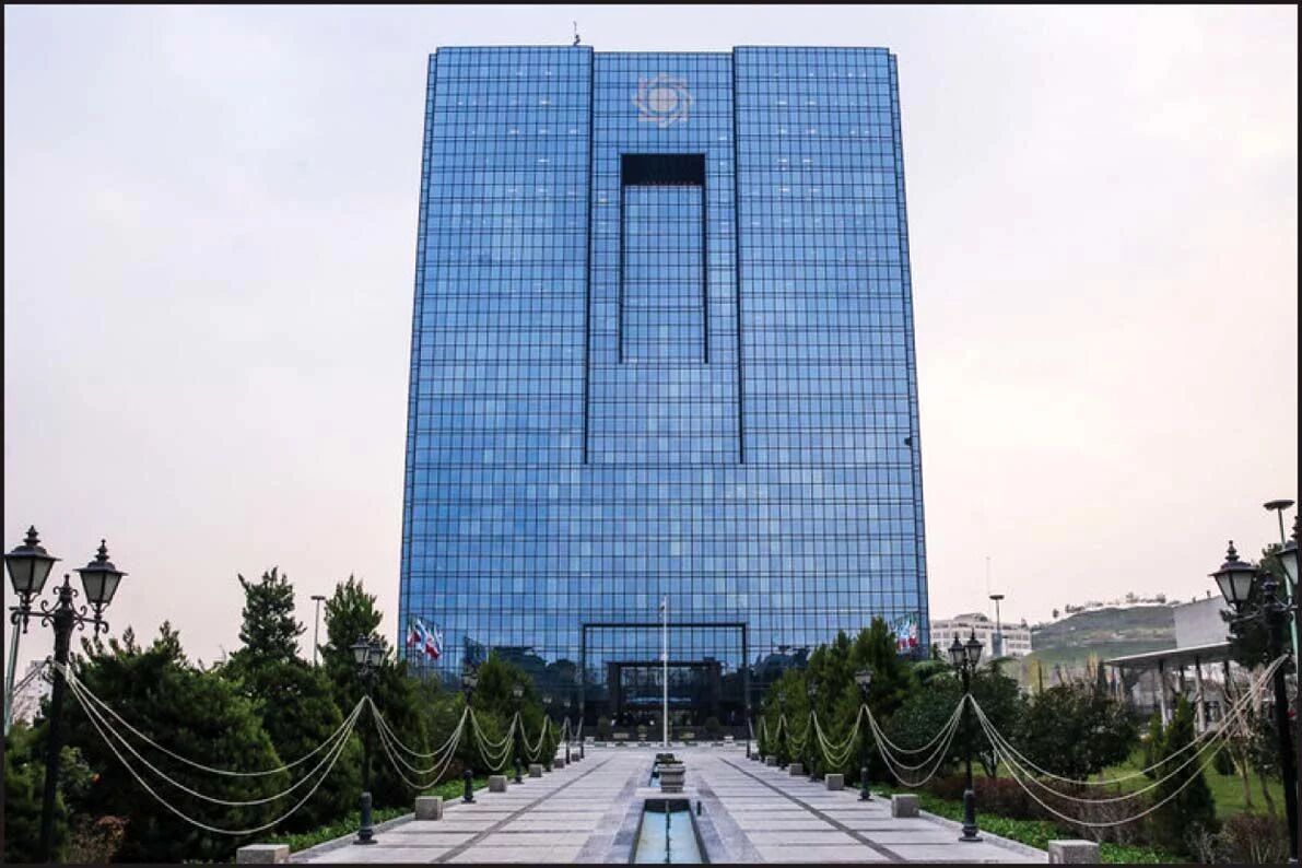 تأکید بانک مرکزی بر عدم ایجاد محدودیت در واردات در مقابل صادرات
