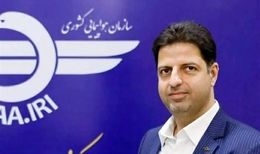 محدودسازی مجوزهای پروازی/تشریح تاثیر اسنپ بک بر حمل‌ونقل هوایی
