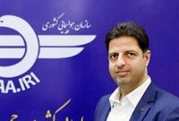 محدودسازی مجوزهای پروازی/تشریح تاثیر اسنپ بک بر حمل‌ونقل هوایی
