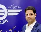 محدودسازی مجوزهای پروازی/تشریح تاثیر اسنپ بک بر حمل‌ونقل هوایی
