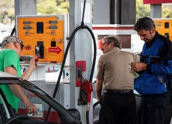 این خبر بنزینی ایران را شوکه کرد