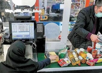 جزئیات واریز مرحله جدید کالابرگ الکترونیکی / این دهک‌ها از امروز می‌توانند خرید گنند