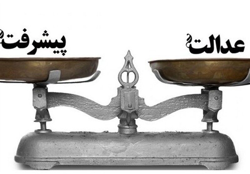 جزئیات اجرای ماده 119 برنامه هفتم؛ از کنترل تورم تا بهبود رشد اقتصادی
