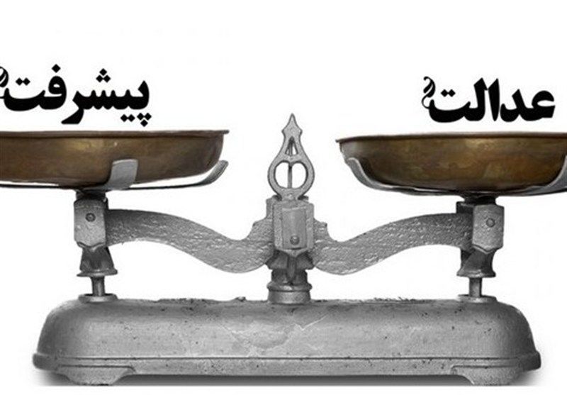 جزئیات اجرای ماده 119 برنامه هفتم؛ از کنترل تورم تا بهبود رشد اقتصادی
