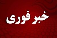 هشدار؛ ماموران به درب منزل مراجعه نمی‌کنند/ موارد مشکوک را اطلاع دهید
