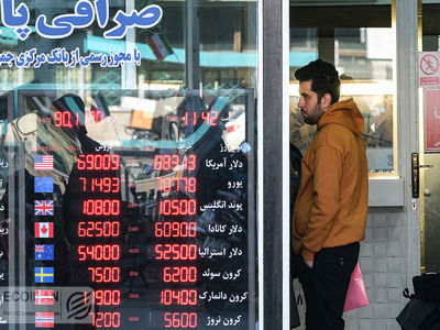 اثر فروش خانه در قیمت ارز؟
