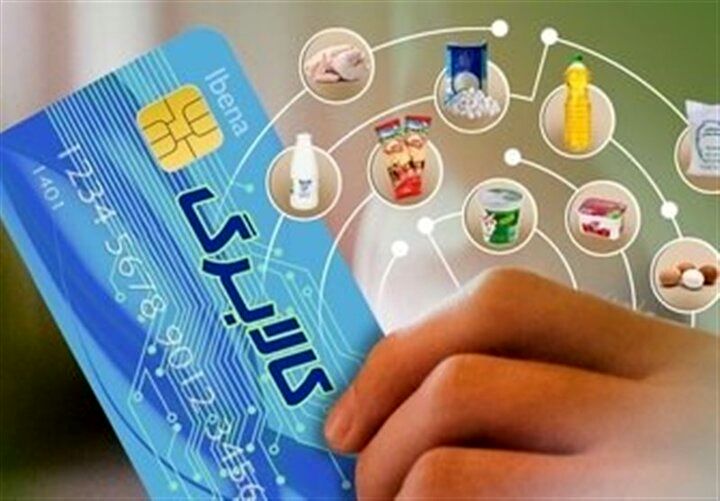 منابع مورد نیاز مرحله پنجم طرح کالابرگ الکترونیک تأمین شد
