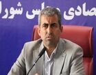 دو سال بسیار سخت اقتصادی در پیش رو داریم