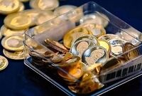 بانک مرکزی: پیش‌فروش قطعی یک میلیون قطعه مسکوک طلا در ۱۷ شهریورماه
