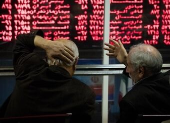 چرا کاهش زمان تسویه معاملات در بازار سهام لازم است؟