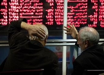 چرا کاهش زمان تسویه معاملات در بازار سهام لازم است؟