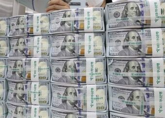 به زودی؛ آزادی بیش از 2 میلیارد دلار دارایی بلوکه‌شده ایران در یکی از کشورهای همسایه