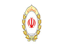 پیشتازی بانک ملی ایران در پرداخت وام فرزندآوری
