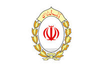 پیشتازی بانک ملی ایران در پرداخت وام فرزندآوری