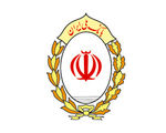پیشتازی بانک ملی ایران در پرداخت وام فرزندآوری