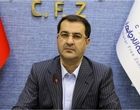 انعقاد قرارداد ۳۰۰ میلیون دلاری برای احداث مگا ترمینال بار
