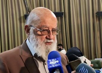 فروش خانه در تهران سانتی‌متری شد