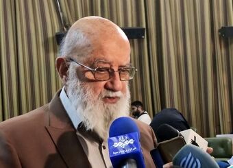 فروش خانه در تهران سانتی‌متری شد